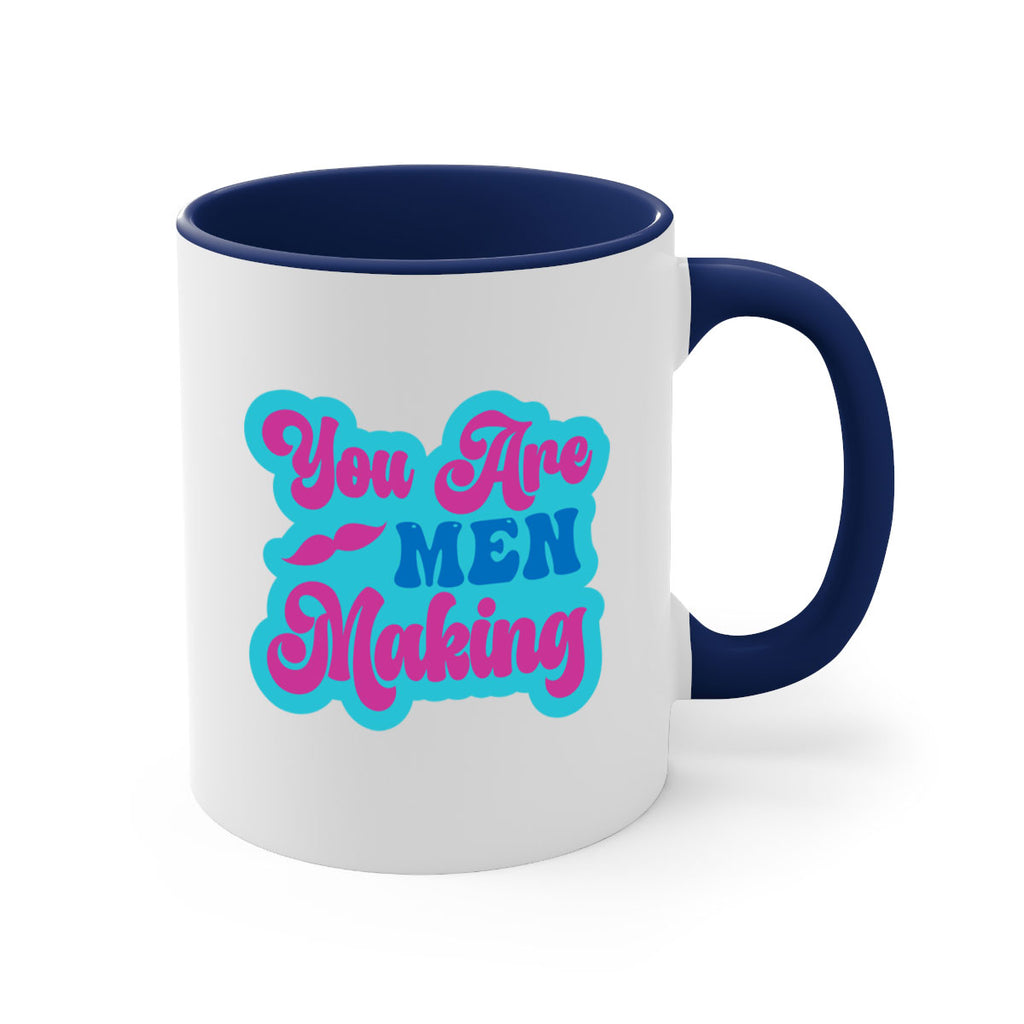 You Are Men Making 678#- mermaid-Mug / Coffee Cup