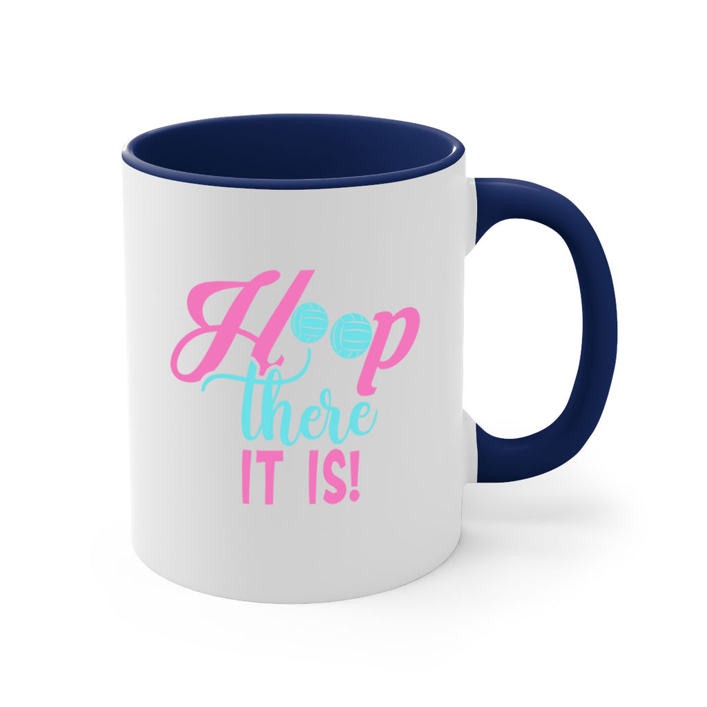 hoop there it is 1995#- basketball-Mug / Coffee Cup
