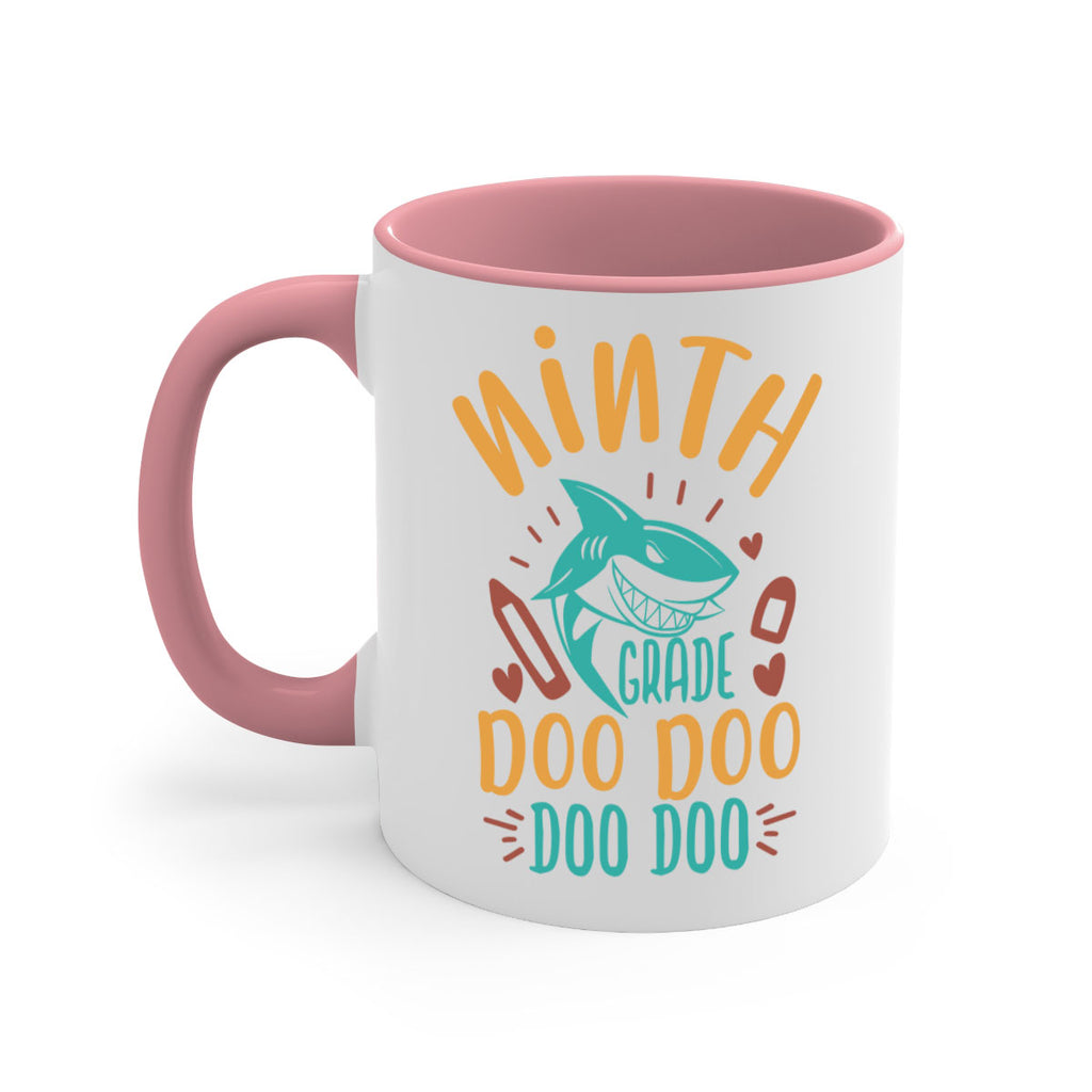 ninth grade doo doo 1#- 9th grade-Mug / Coffee Cup