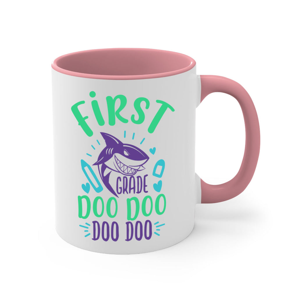 1st grade doo doo 29#- First Grade-Mug / Coffee Cup