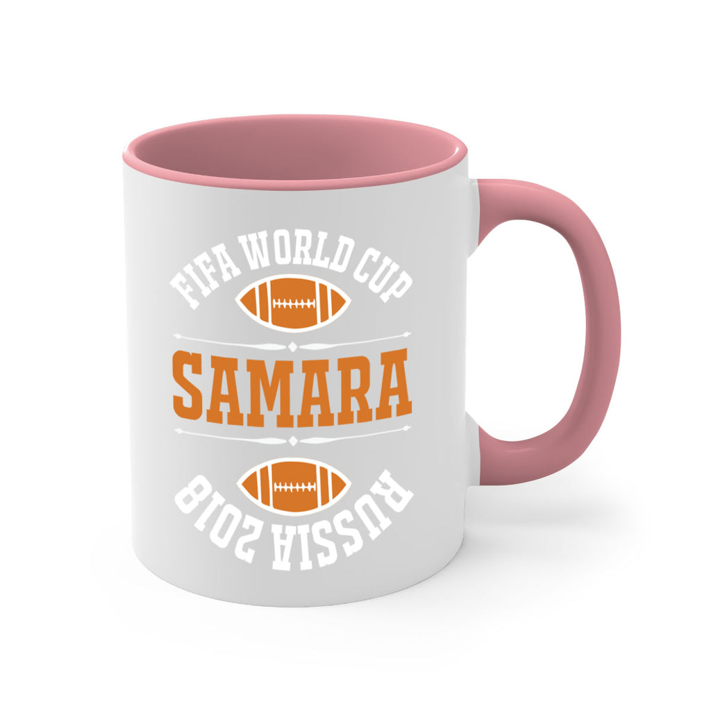 FIFA 1255#- football-Mug / Coffee Cup