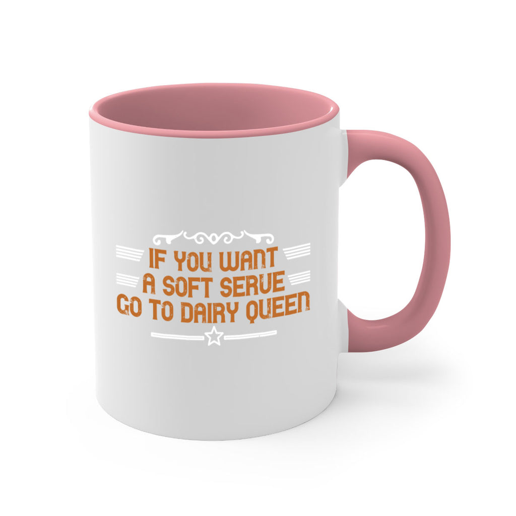 If you want a soft serve go to Dairy 2044#- badminton-Mug / Coffee Cup