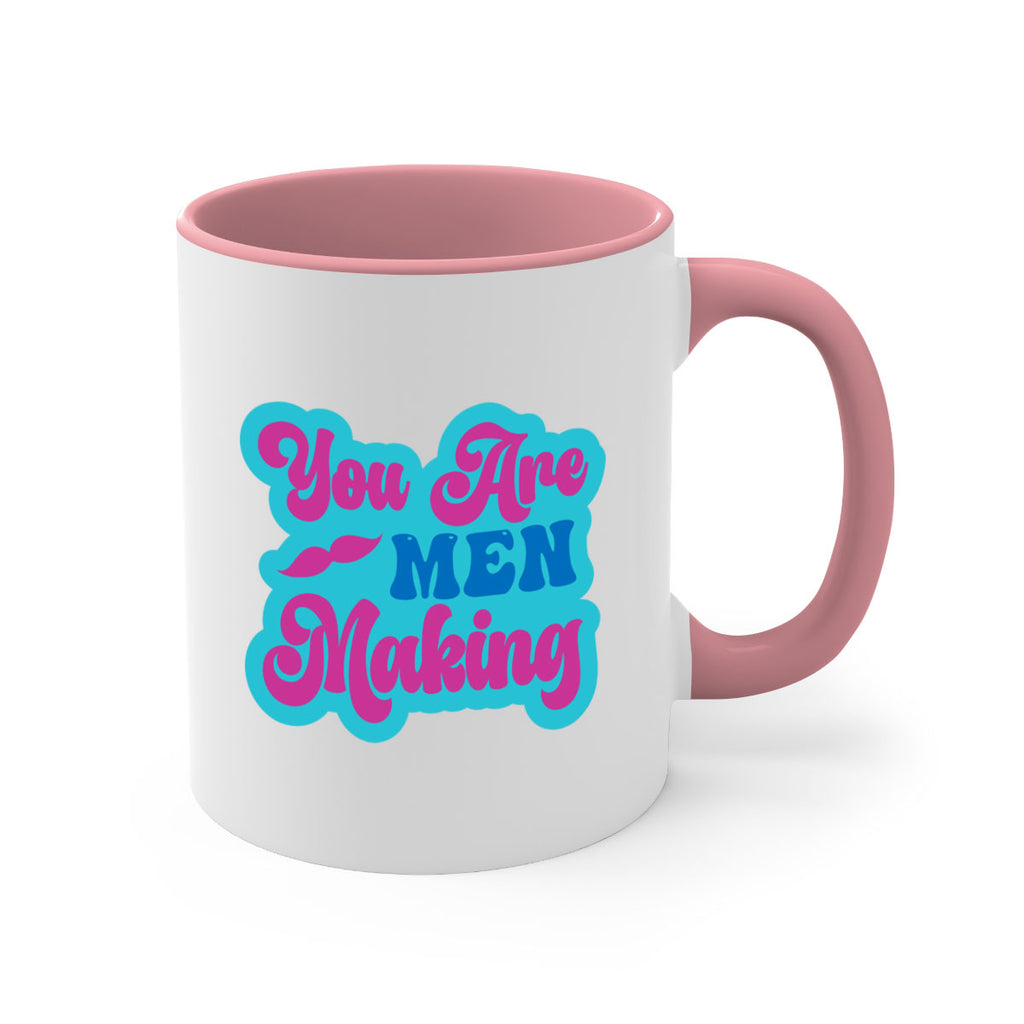 You Are Men Making 678#- mermaid-Mug / Coffee Cup