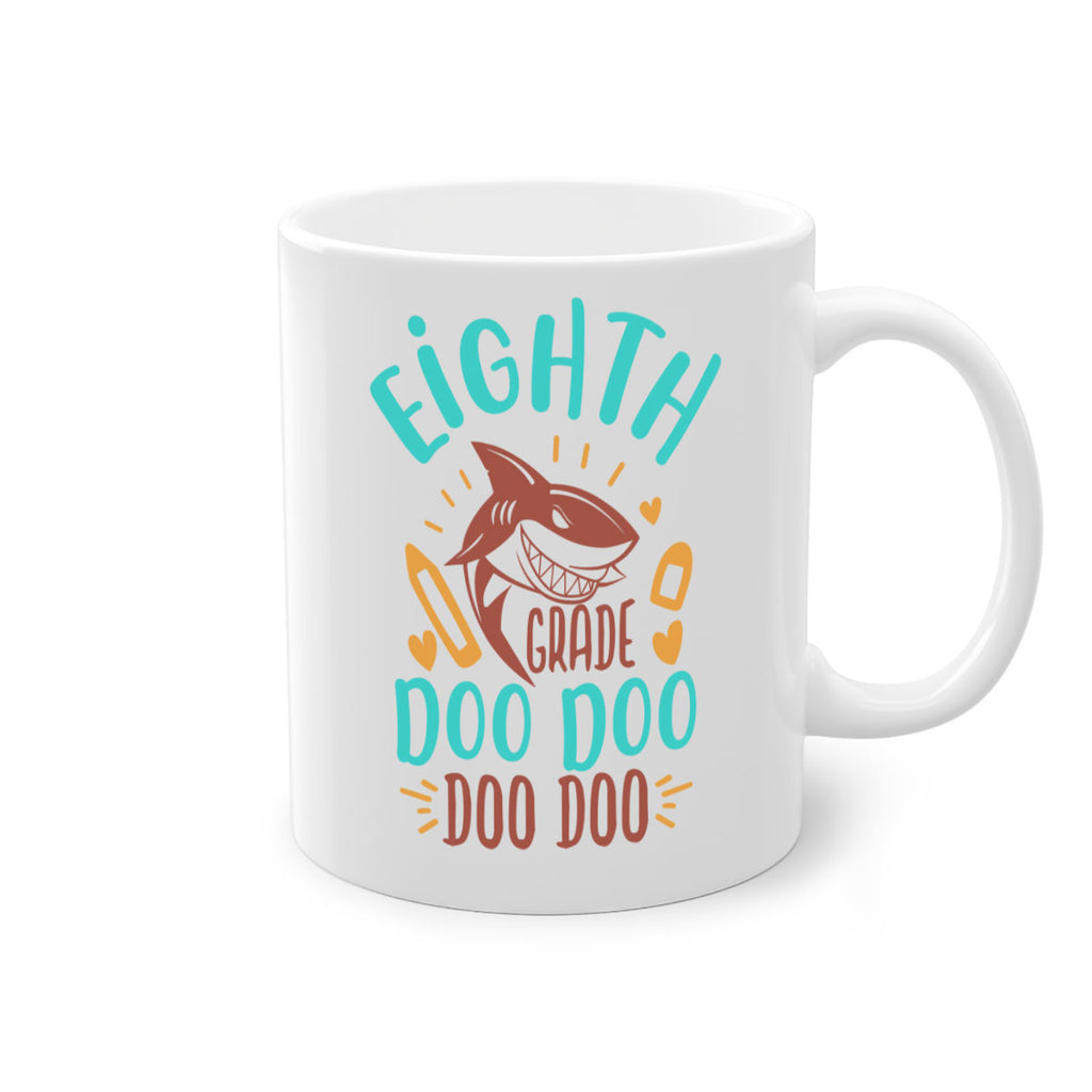 8th grade doo doo 1#-8th grade-Mug / Coffee Cup