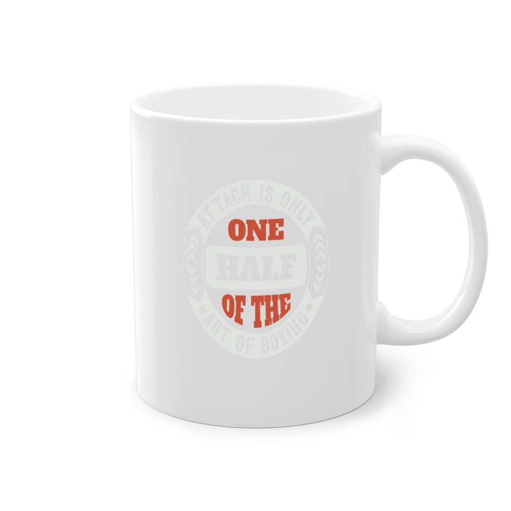 Attack is only one half of the art of boxing 1954#- boxing-Mug / Coffee Cup