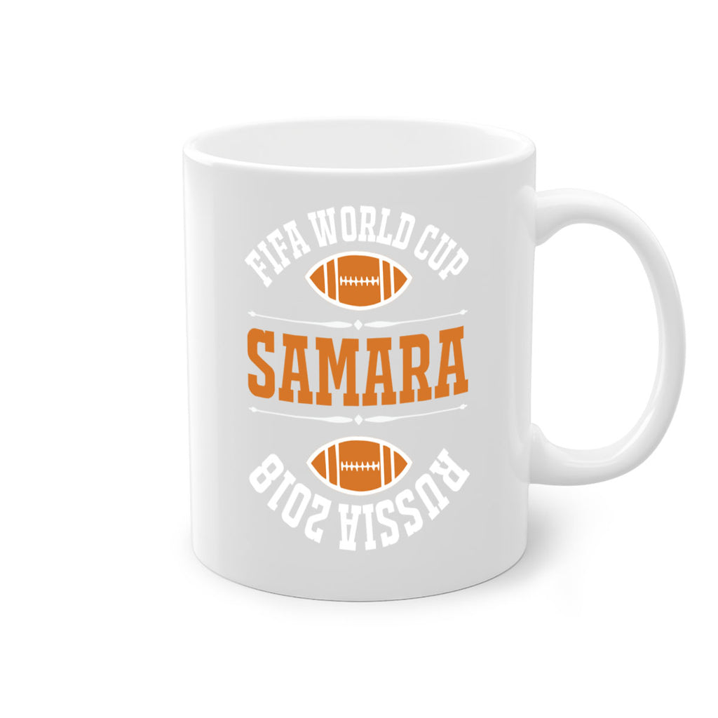 FIFA 1255#- football-Mug / Coffee Cup