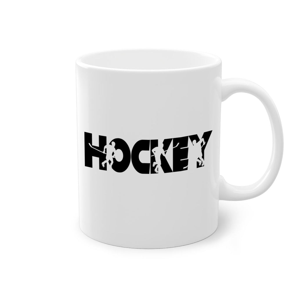 Hockey 1184#- hockey-Mug / Coffee Cup