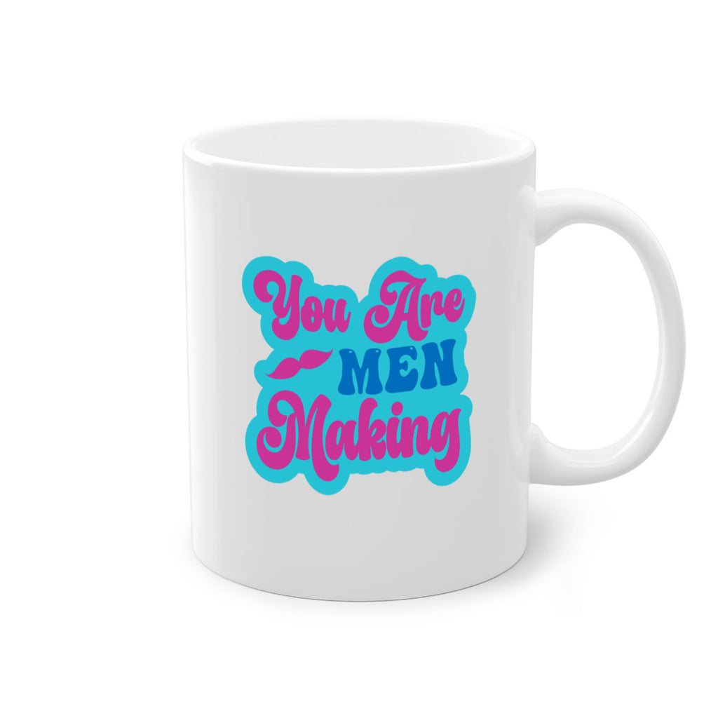 You Are Men Making 678#- mermaid-Mug / Coffee Cup