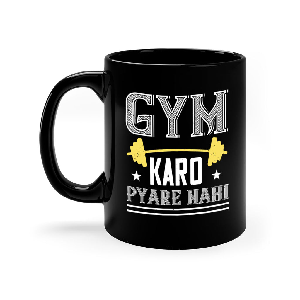 gym karo pare nahi 9#- gym-Mug / Coffee Cup