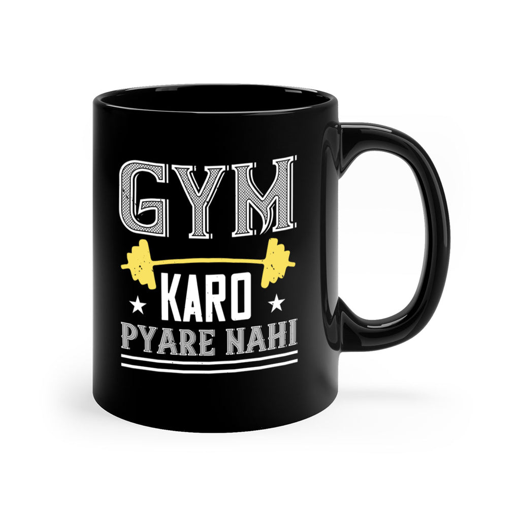 gym karo pare nahi 9#- gym-Mug / Coffee Cup