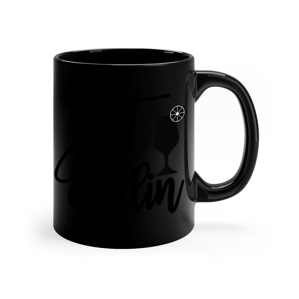 just chillin 89#- kitchen-Mug / Coffee Cup
