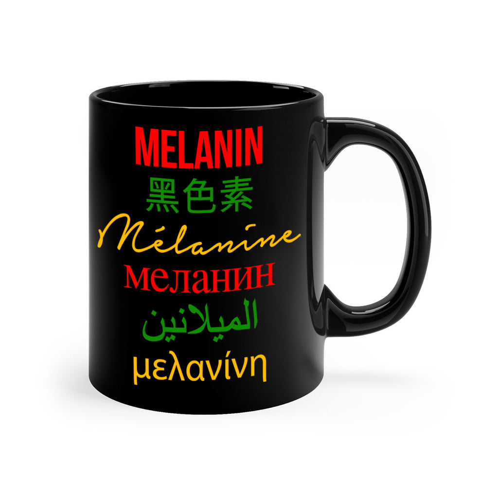 melanin multilingual 88#- black words - phrases-Mug / Coffee Cup