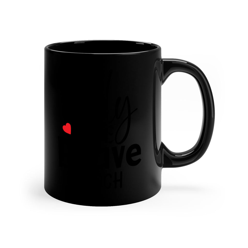 only the brave teach Style 153#- teacher-Mug / Coffee Cup