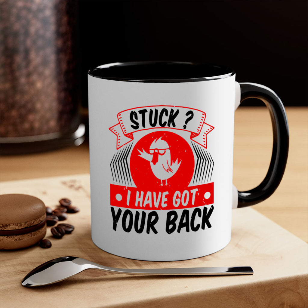 Stuck I have got your back Style 18#- duck-Mug / Coffee Cup