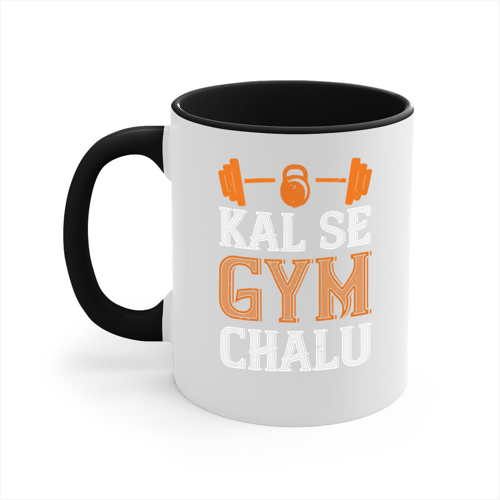 kal se gym chalu 86#- gym-Mug / Coffee Cup