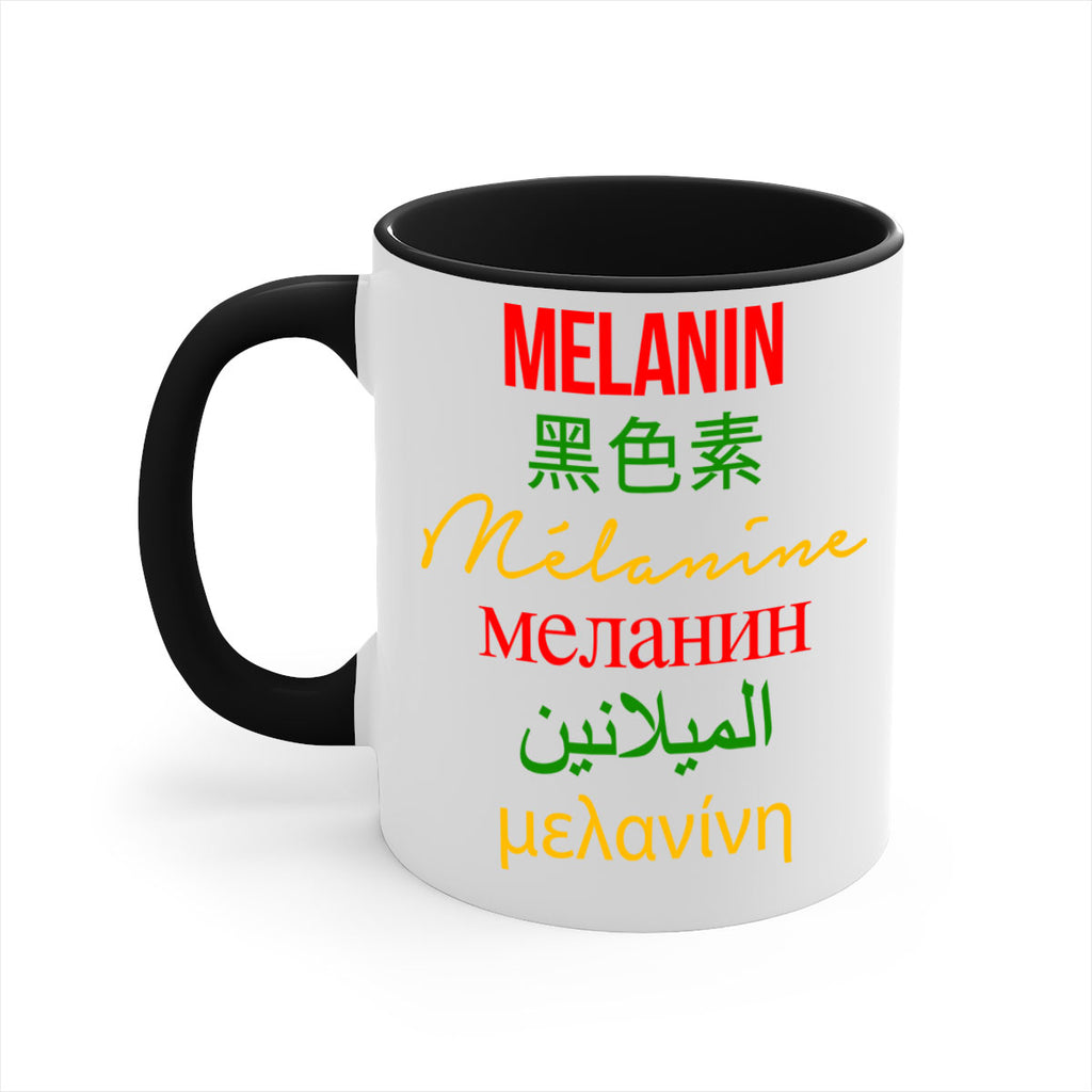 melanin multilingual 88#- black words - phrases-Mug / Coffee Cup