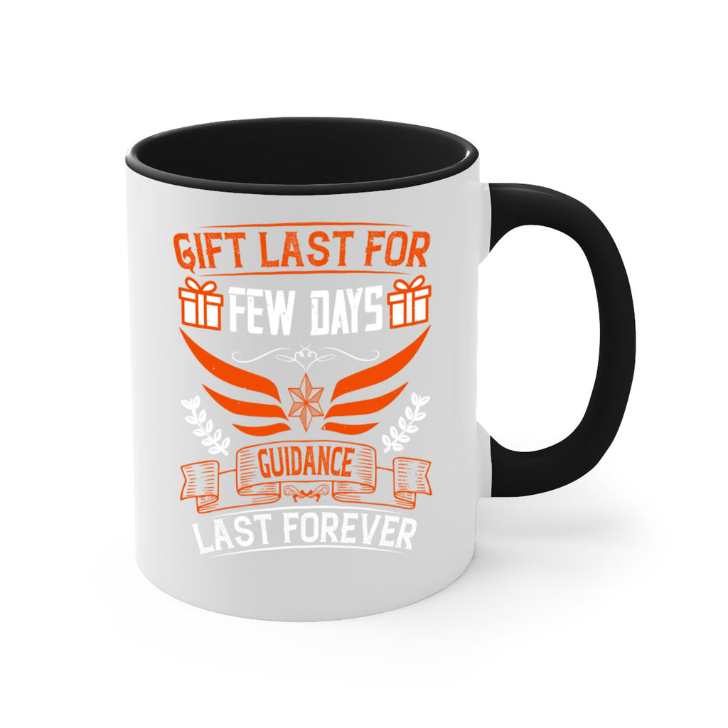 Gift last for few days guidance last forever Style 36#- dentist-Mug / Coffee Cup