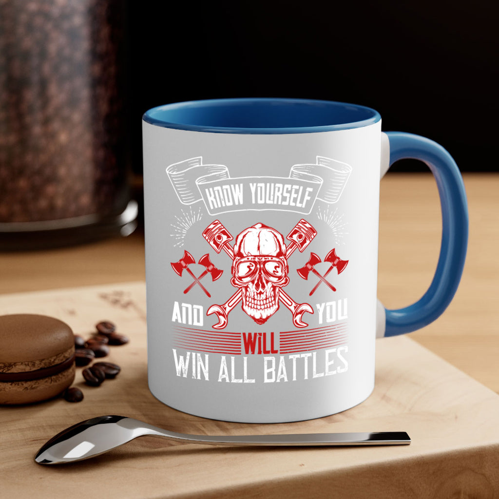 Know yourself and you will win all battles Style 25#- dentist-Mug / Coffee Cup