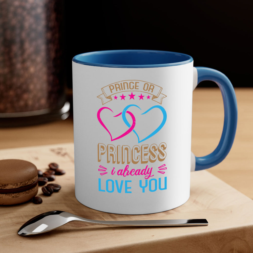 Prince or Princess I already love you Style 18#- baby shower-Mug / Coffee Cup