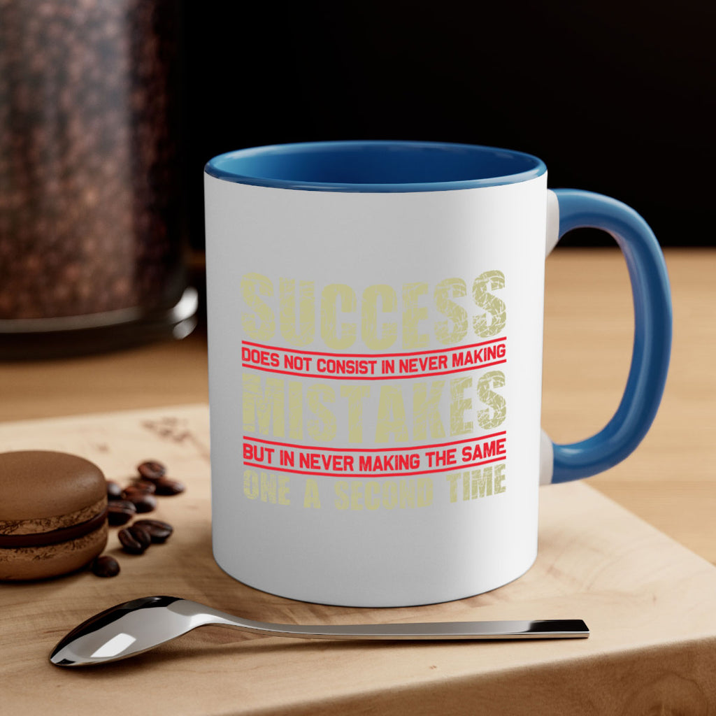 Success Style 21#- motivation-Mug / Coffee Cup