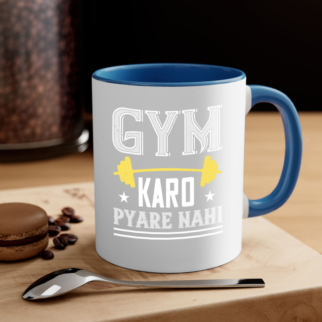 gym karo pare nahi 96#- gym-Mug / Coffee Cup