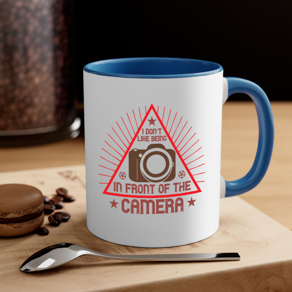 i dont like being 40#- photography-Mug / Coffee Cup