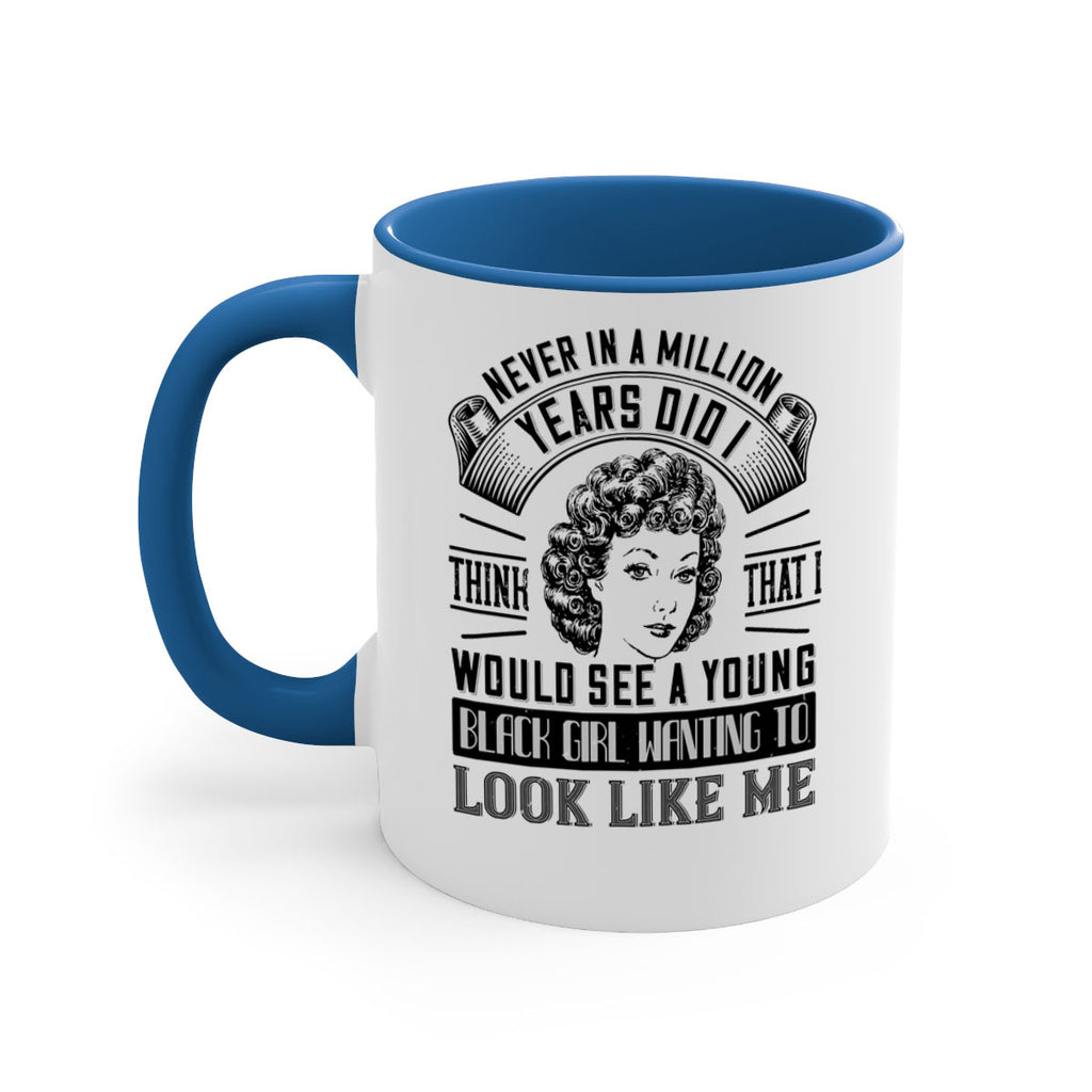 Never in a million years did I think that I would see a young black girl Style 19#- Afro - Black-Mug / Coffee Cup