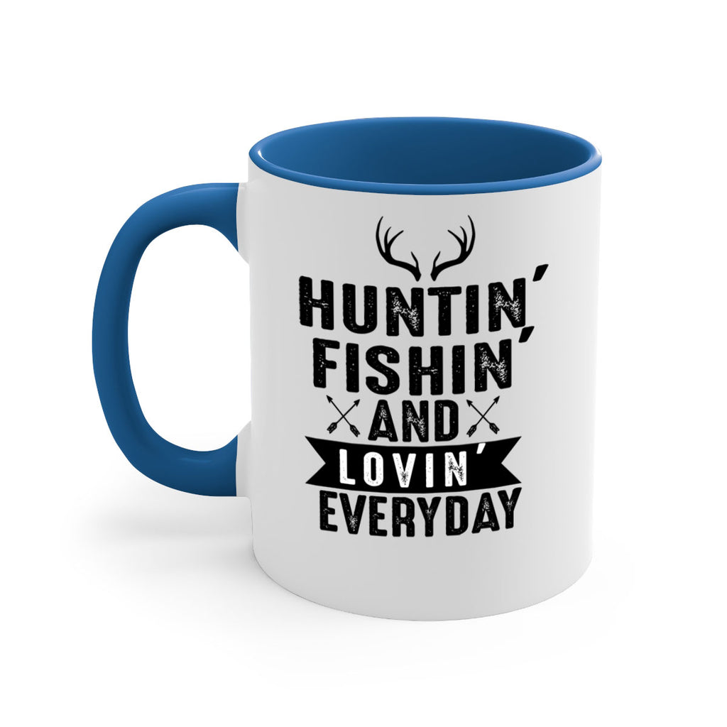 hunting fishing 27#- hunting-Mug / Coffee Cup