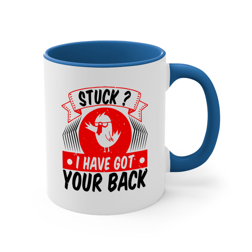 Stuck I have got your back Style 18#- duck-Mug / Coffee Cup