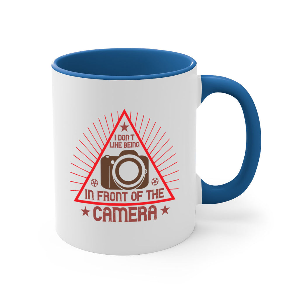 i dont like being 40#- photography-Mug / Coffee Cup