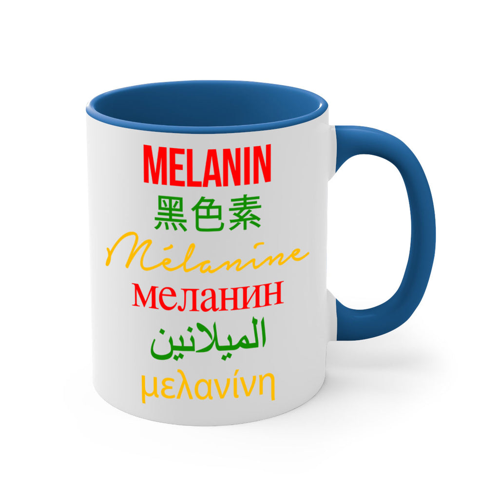 melanin multilingual 88#- black words - phrases-Mug / Coffee Cup