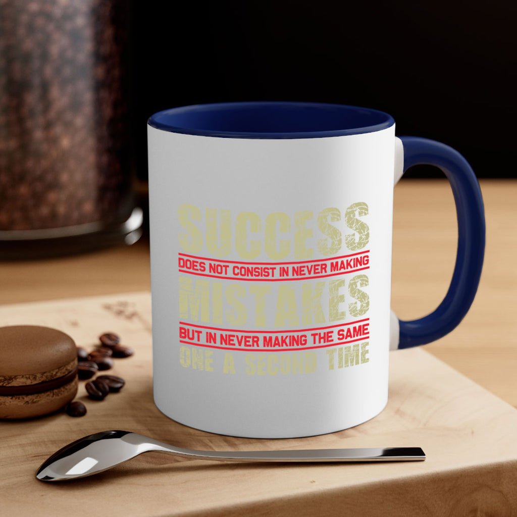 Success Style 21#- motivation-Mug / Coffee Cup