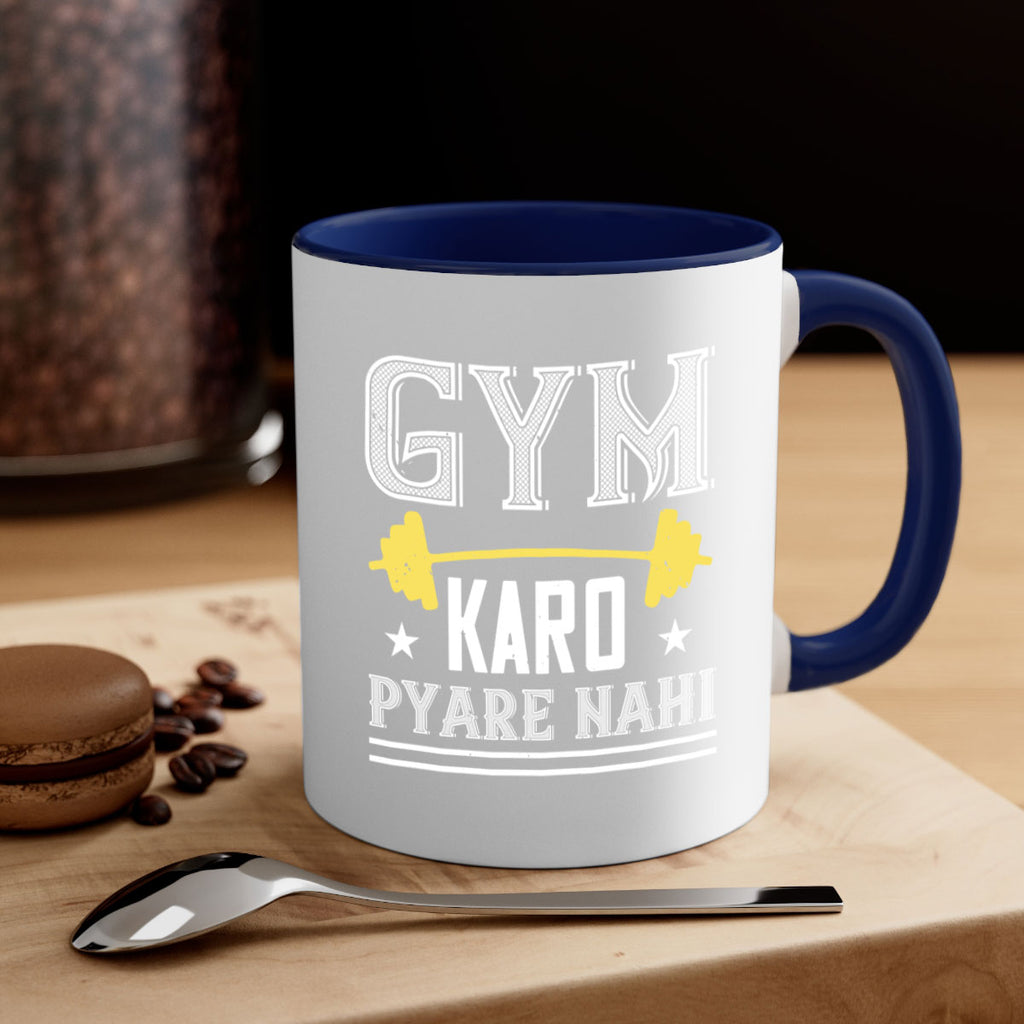 gym karo pare nahi 96#- gym-Mug / Coffee Cup