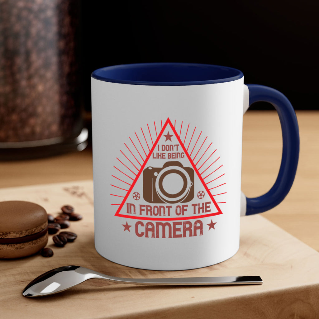 i dont like being 40#- photography-Mug / Coffee Cup