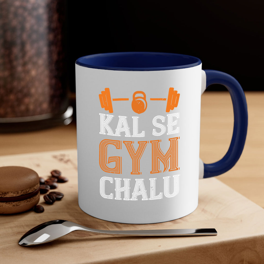 kal se gym chalu 86#- gym-Mug / Coffee Cup