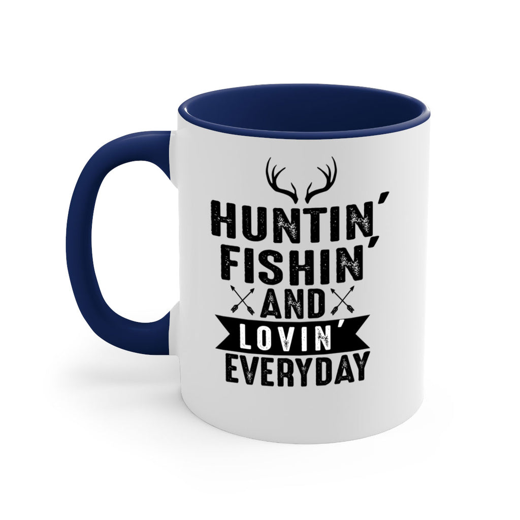 hunting fishing 27#- hunting-Mug / Coffee Cup