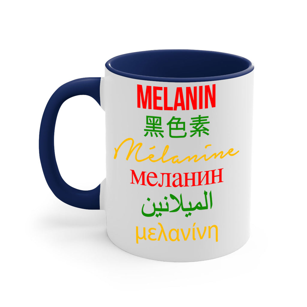 melanin multilingual 88#- black words - phrases-Mug / Coffee Cup