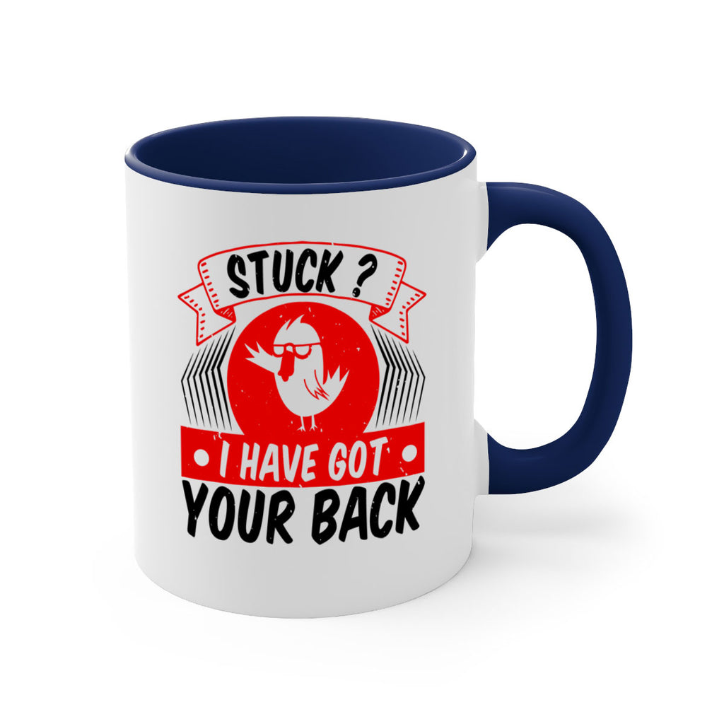 Stuck I have got your back Style 18#- duck-Mug / Coffee Cup