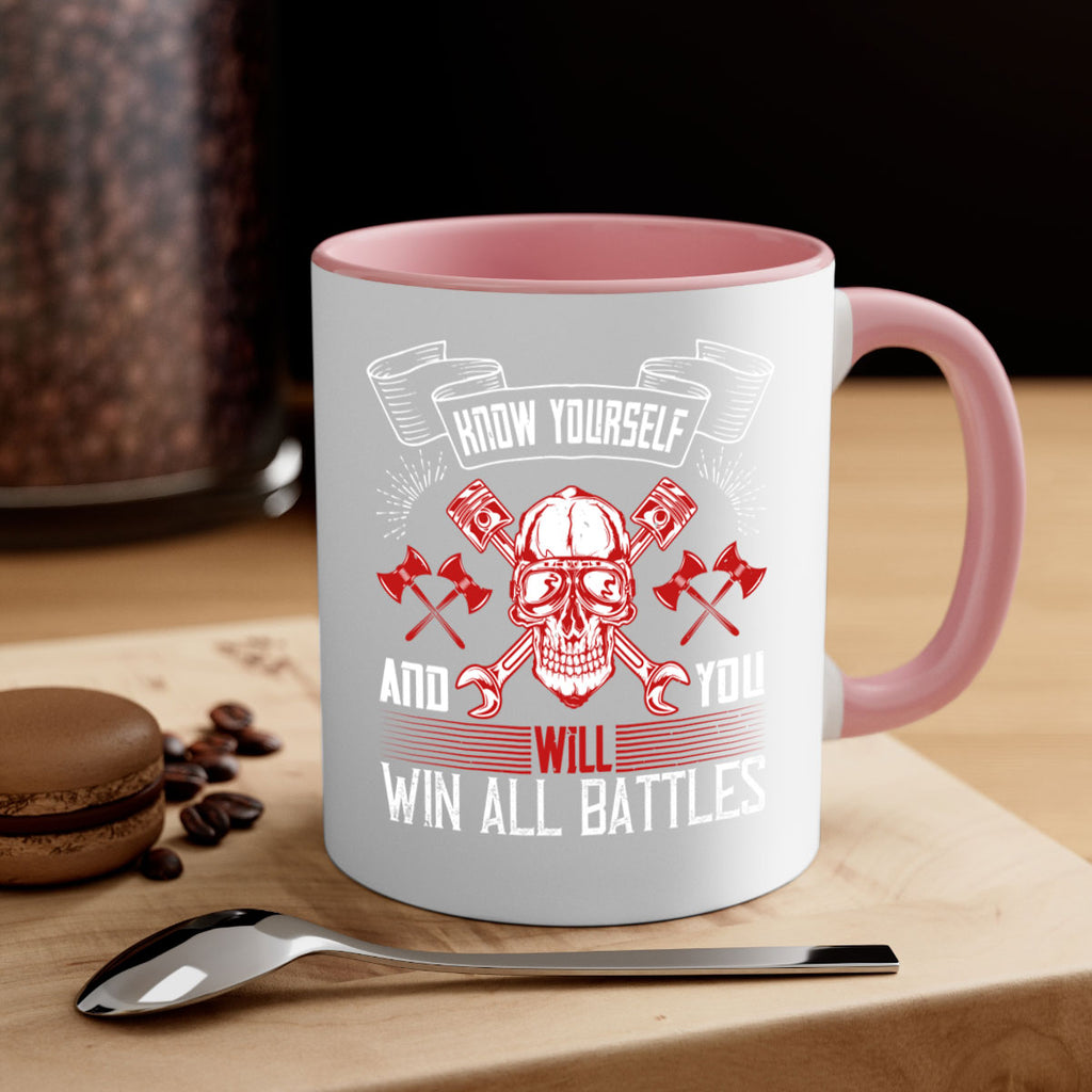 Know yourself and you will win all battles Style 25#- dentist-Mug / Coffee Cup