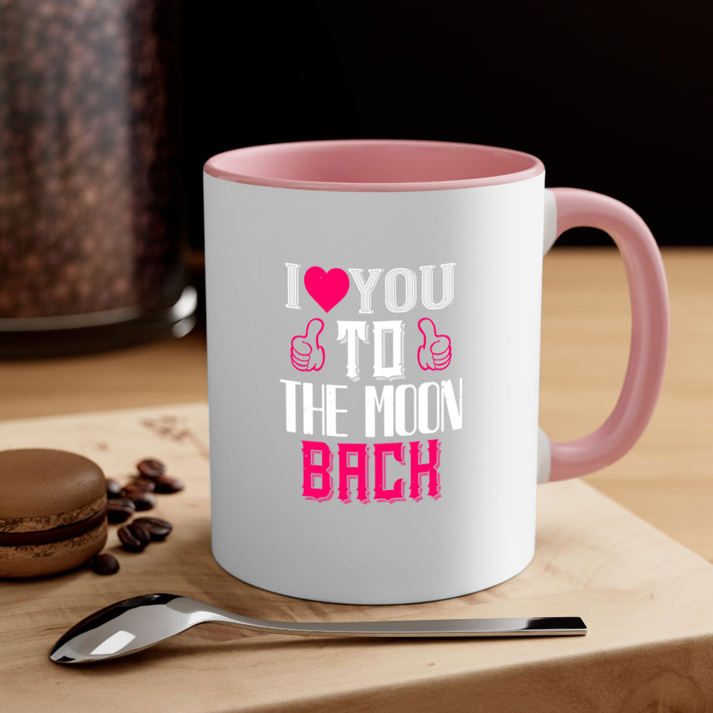 ilove you to the moon beach 49#- valentines day-Mug / Coffee Cup