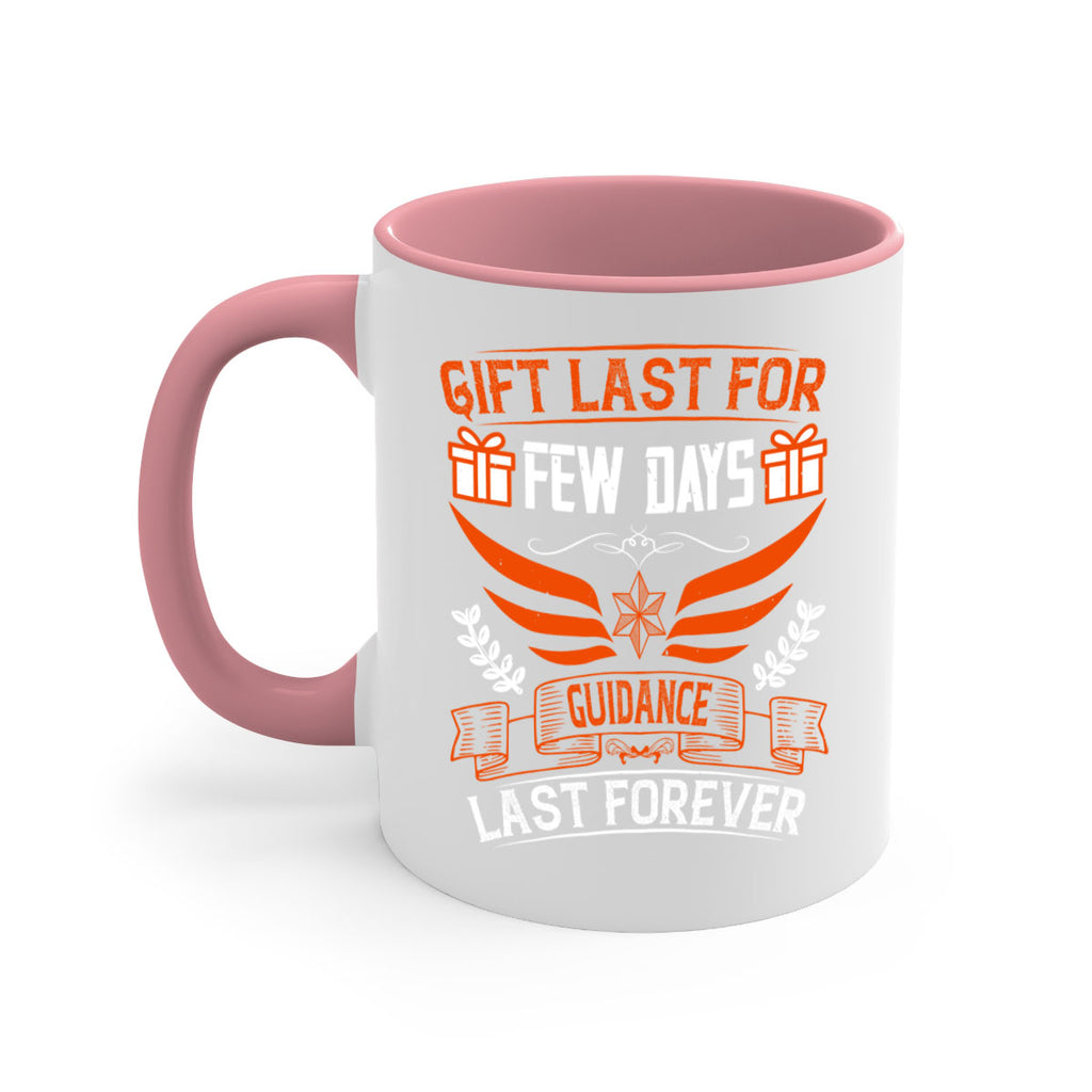Gift last for few days guidance last forever Style 36#- dentist-Mug / Coffee Cup