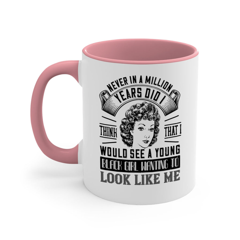 Never in a million years did I think that I would see a young black girl Style 19#- Afro - Black-Mug / Coffee Cup