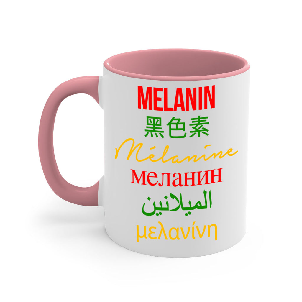 melanin multilingual 88#- black words - phrases-Mug / Coffee Cup