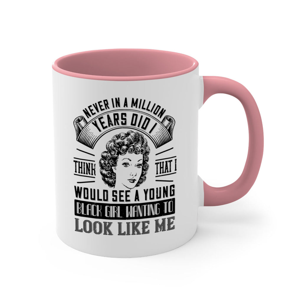 Never in a million years did I think that I would see a young black girl Style 19#- Afro - Black-Mug / Coffee Cup