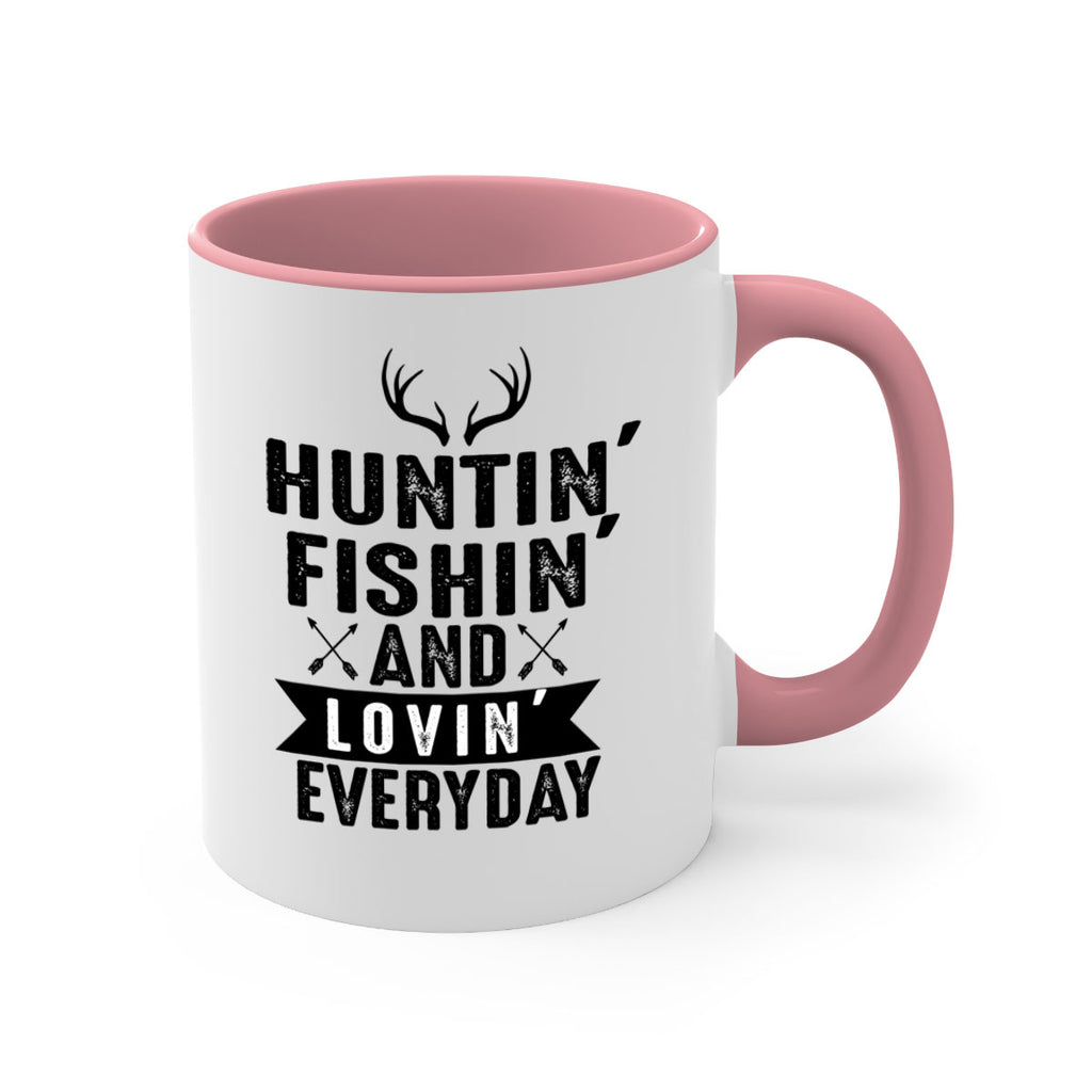 hunting fishing 27#- hunting-Mug / Coffee Cup