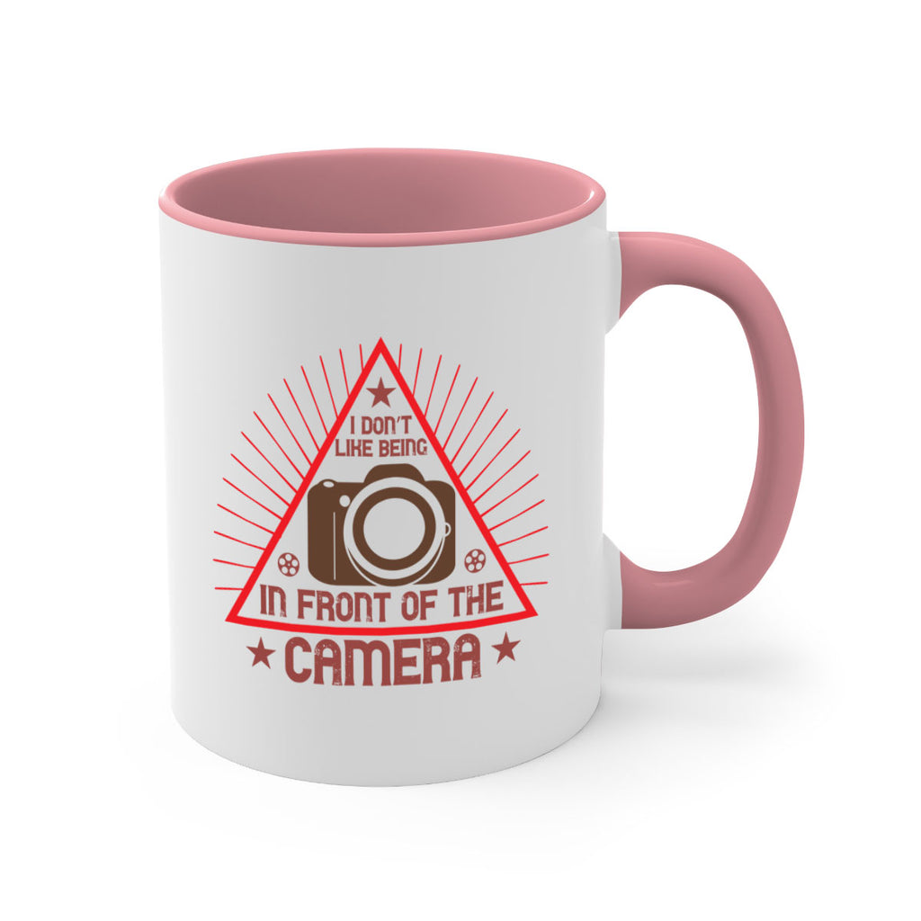 i dont like being 40#- photography-Mug / Coffee Cup