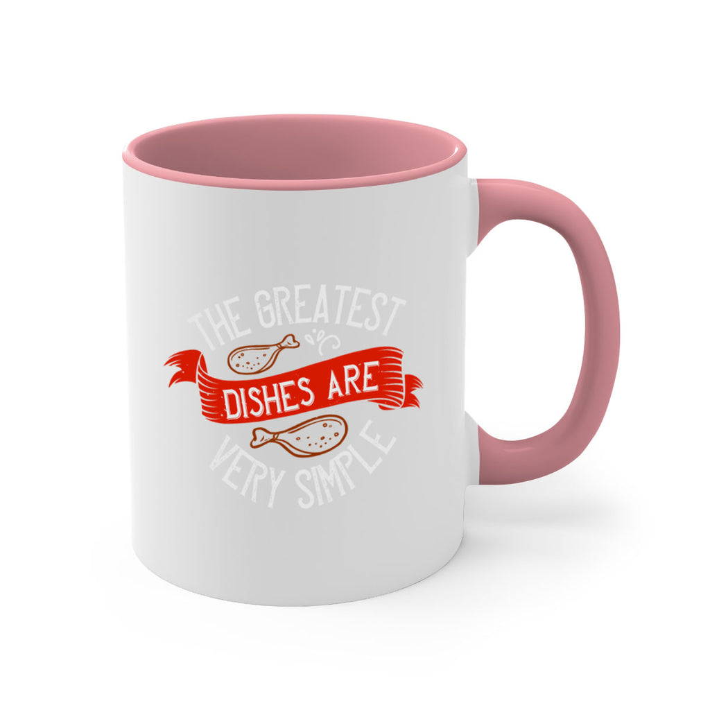 the greatest dishes are very simple 14#- cooking-Mug / Coffee Cup