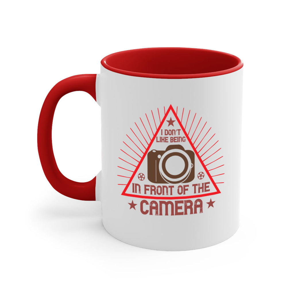 i dont like being 40#- photography-Mug / Coffee Cup