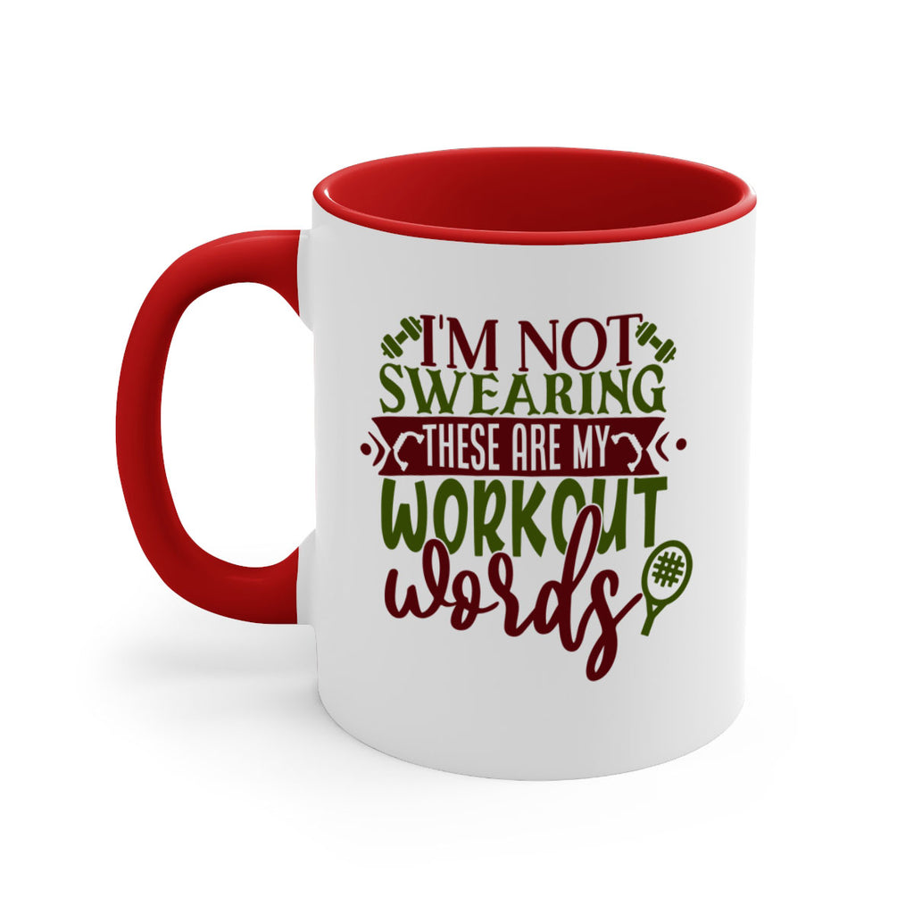 im not swearing these are my workout words 40#- gym-Mug / Coffee Cup