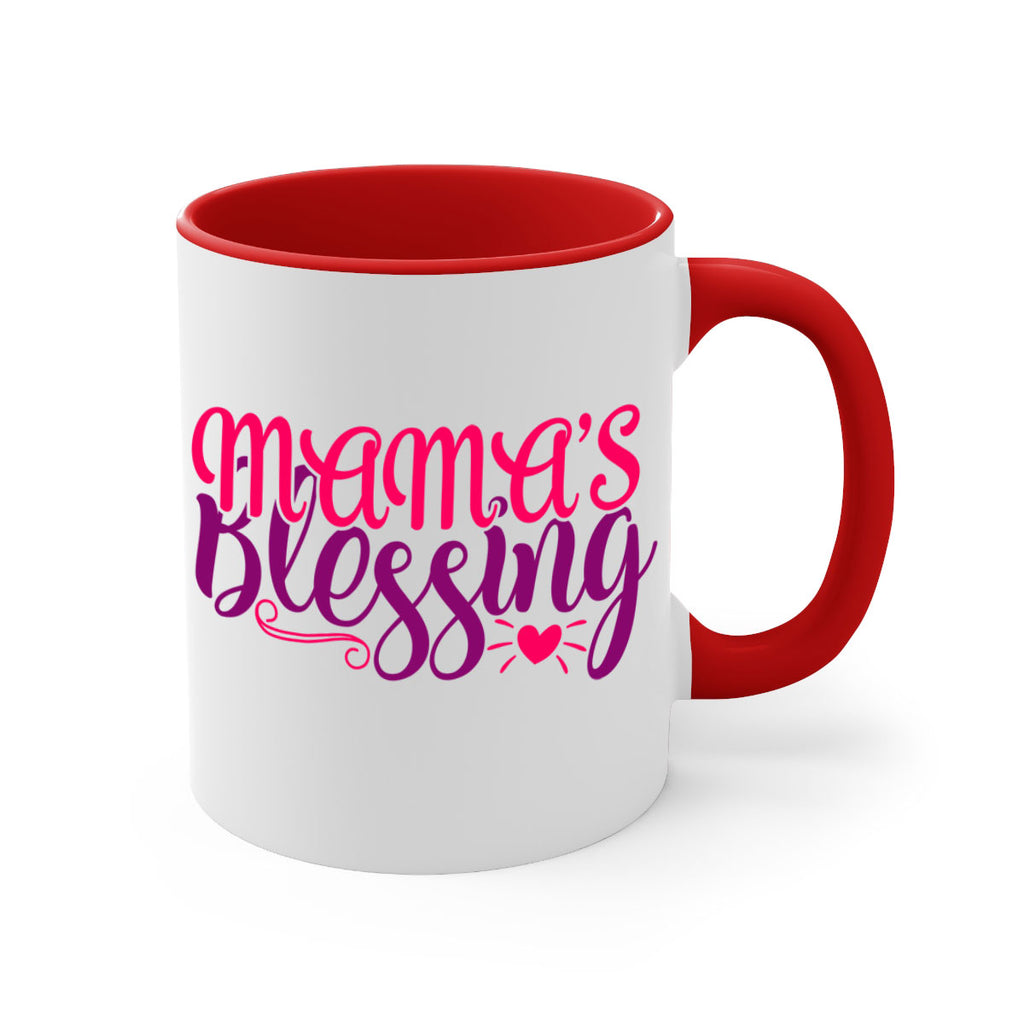 Mamas Blessing Style 223#- baby2-Mug / Coffee Cup
